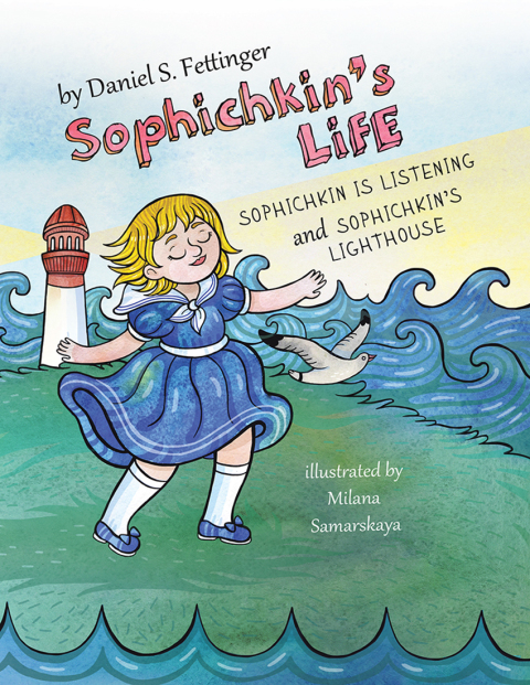 Cover image for book Sophichkin's Life
