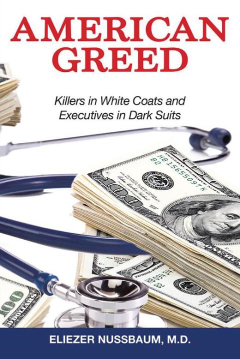 Cover image for book American Greed