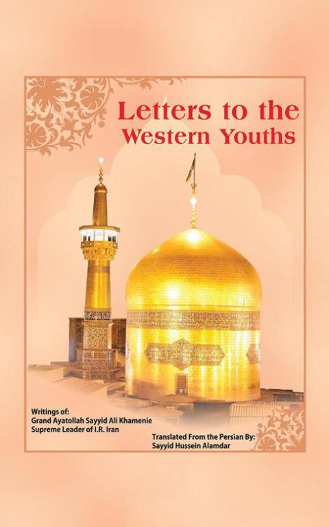 Cover image for book Letters to the Western Youths