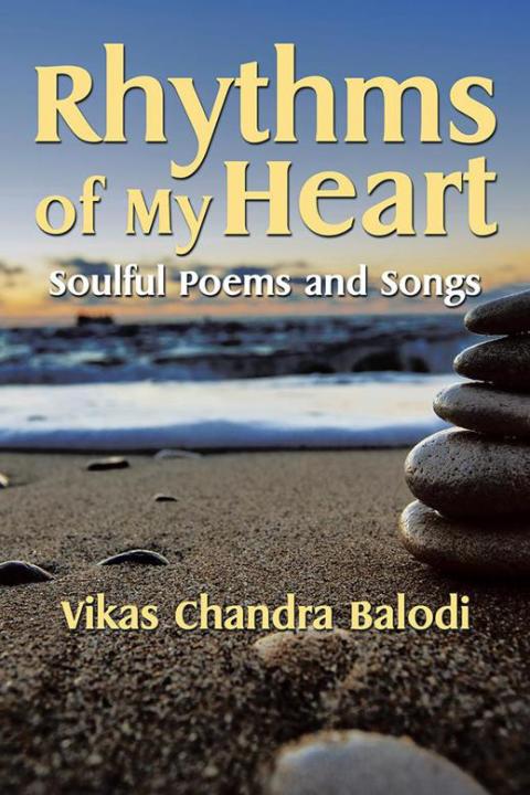 Cover image for book Rhythms of My Heart