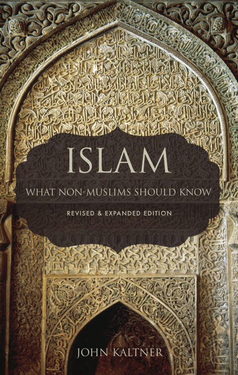 Cover image for book Islam: What Non-Muslims Should Know