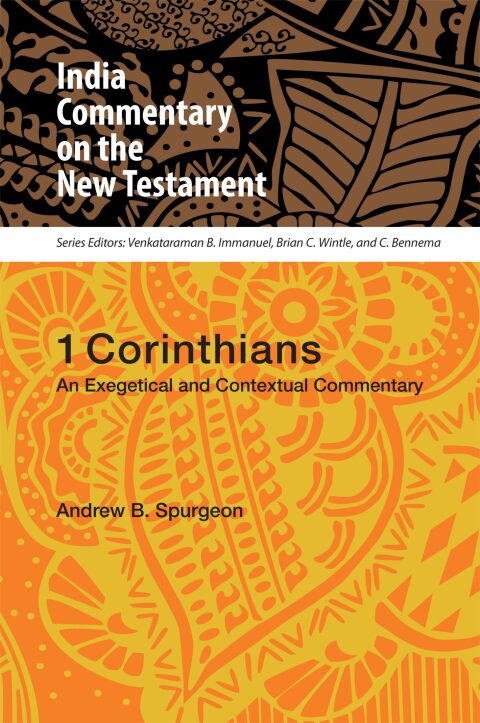 Cover image for book 1 Corinthians
