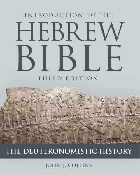 Cover image for book Introduction to the Hebrew Bible