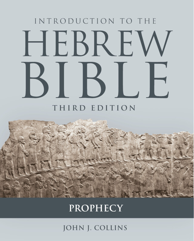 Introduction to the Hebrew Bible: Prophecy