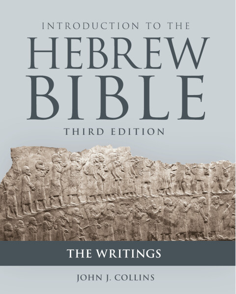 Cover image for book Introduction to the Hebrew Bible