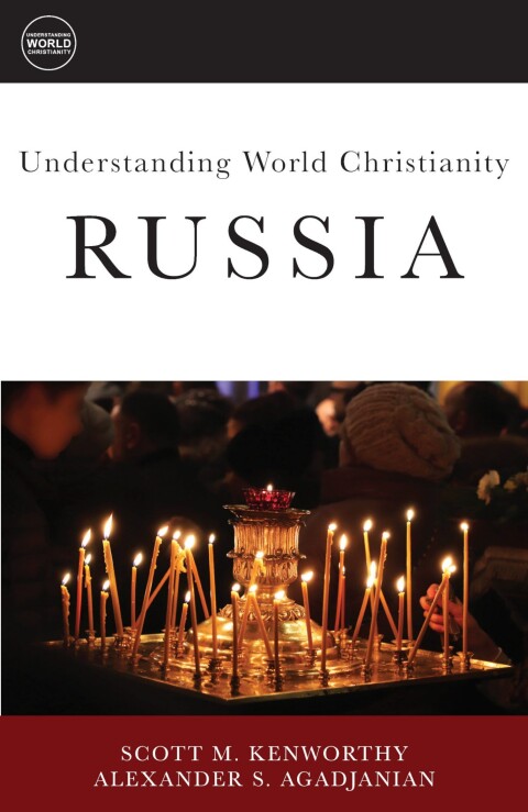 Cover image for book Understanding World Christianity: Russia