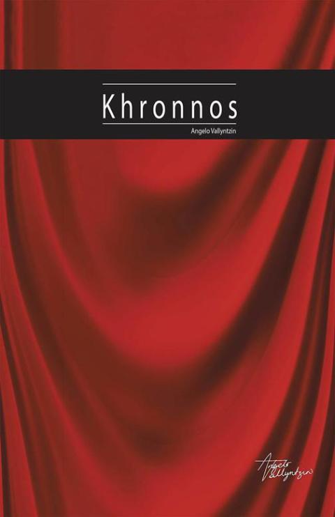 Cover image for book Khronnos