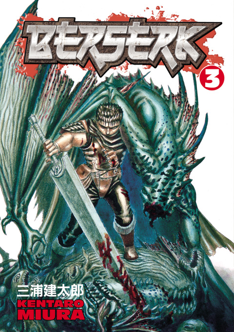 Cover image for book Berserk Volume 3