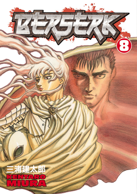 Cover image for book Berserk Volume 8