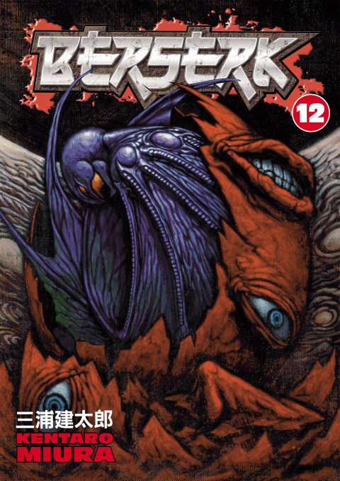 Cover image for book Berserk Volume 12
