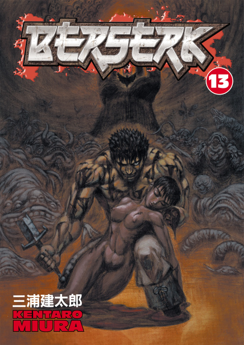 Cover image for book Berserk Volume 13