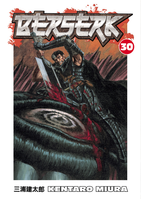 Cover image for book Berserk Volume 30