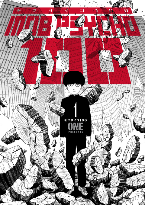 Cover image for book Mob Psycho 100 Volume 1