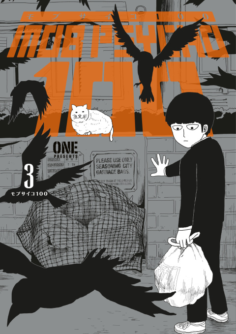 Cover image for book Mob Psycho 100 Volume 3