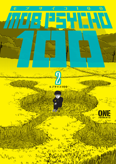 Cover image for book Mob Psycho 100 Volume 2