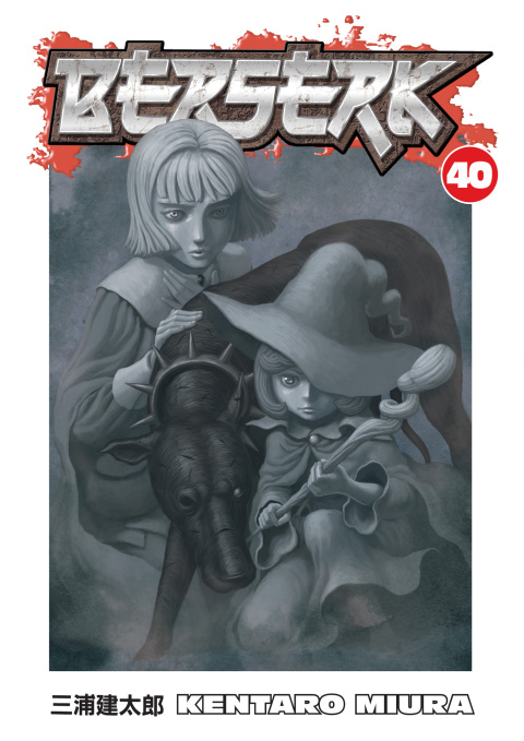 Cover image for book Berserk Volume 40