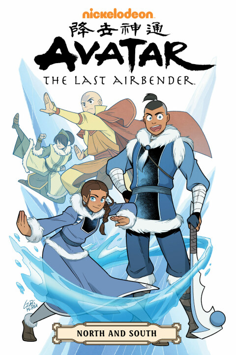 Cover image for book Avatar: The Last Airbender--North and South Omnibus