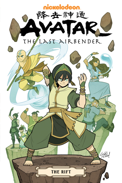 Cover image for book Avatar: The Last Airbender--The Rift Omnibus