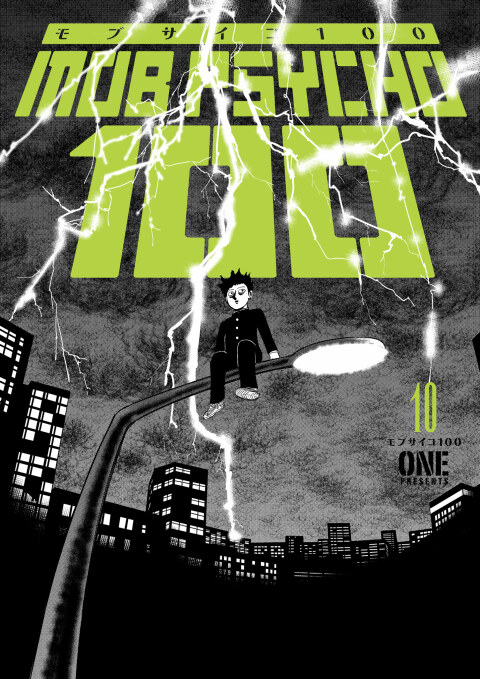 Cover image for book Mob Psycho 100 Volume 10