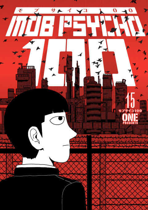 Cover image for book Mob Psycho 100 Volume 15
