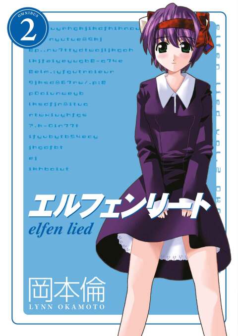 Cover image for book Elfen Lied Omnibus Volume 2