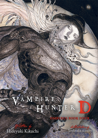 Vampire Hunter D Omnibus: Book Four