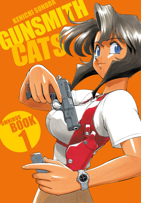Cover image for book Gunsmith Cats Omnibus Volume 1