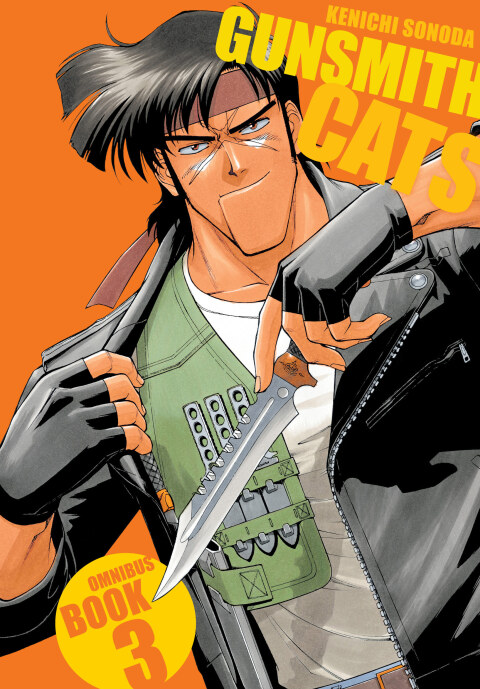 Cover image for book Gunsmith Cats Omnibus Volume 3
