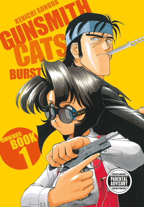 Cover image for book Gunsmith Cats: Burst Omnibus Volume 1
