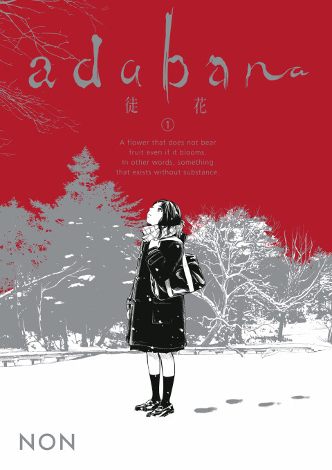 Cover image for book Adabana Volume 1