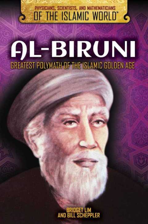 Cover image for book Al-Biruni