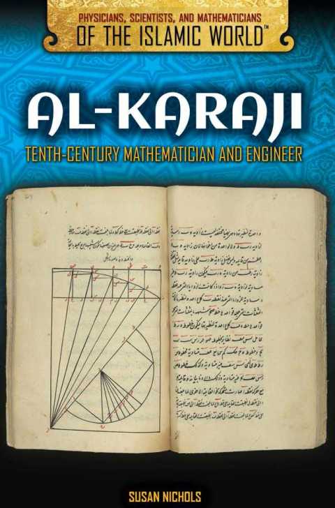 Cover image for book Al-Karaji