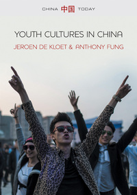 Cover image: Youth Cultures in China 1st edition 9780745679181