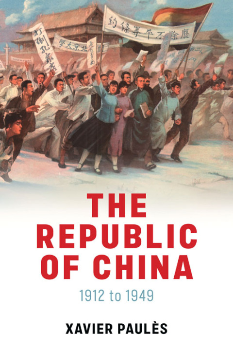Cover image for book The Republic of China