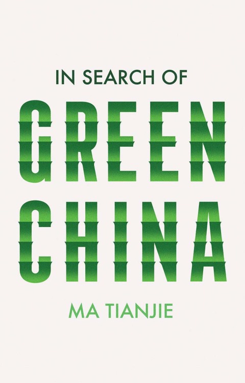 Cover image for book In Search of Green China