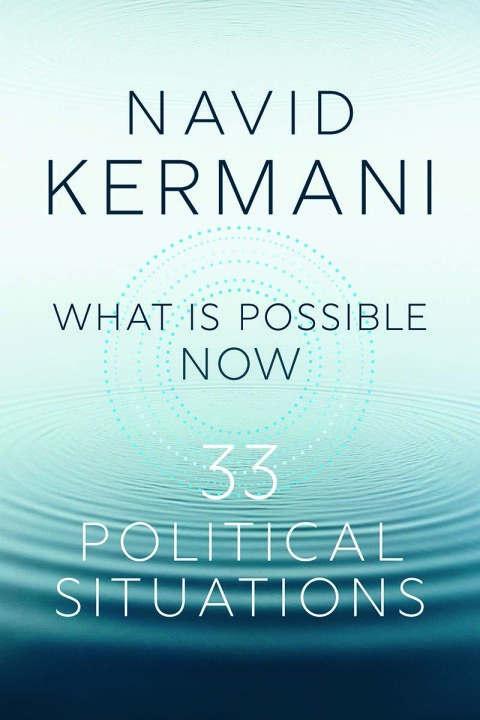 What is Possible Now 