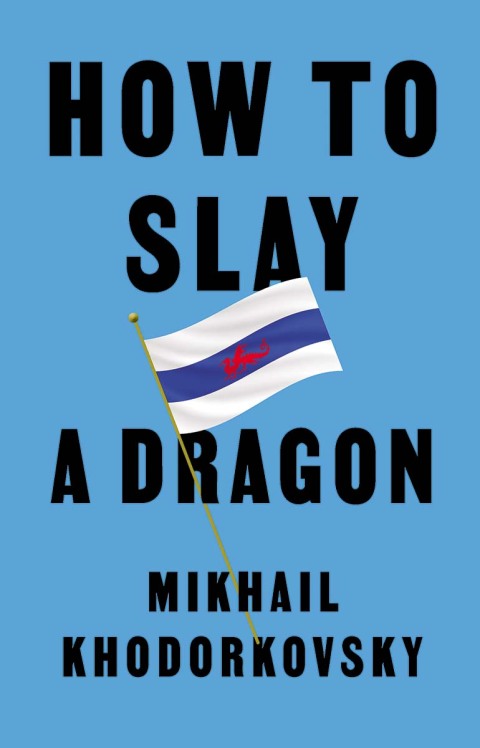 Cover image for book How to Slay a Dragon