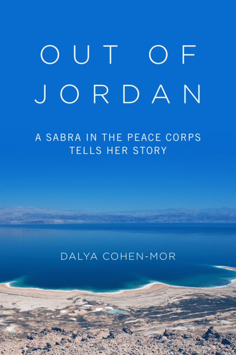 Cover image for book Out of Jordan