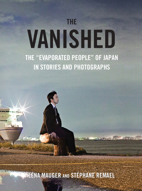 Cover image for book The Vanished
