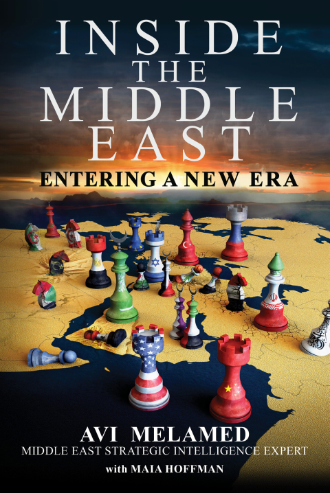 Cover image for book Inside the Middle East