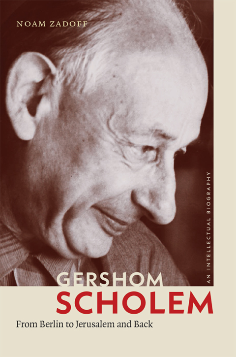 Cover image for book Gershom Scholem