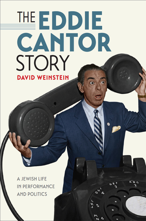 Cover image for book The Eddie Cantor Story
