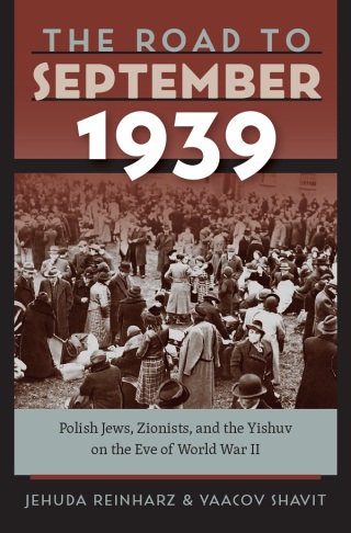 The Road to September 1939