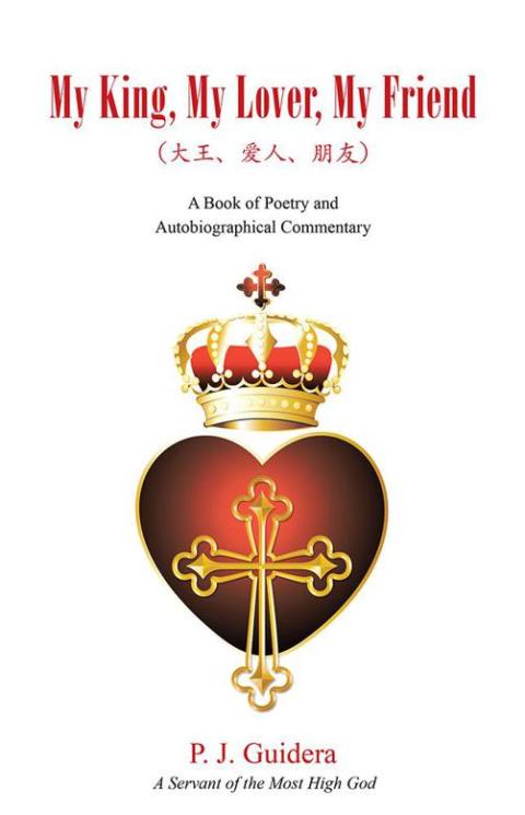 Cover image for book My King, My Lover, My Friend