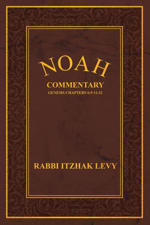 Cover image for book Noah