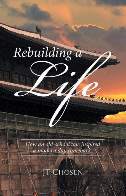 Cover image for book Rebuilding a Life