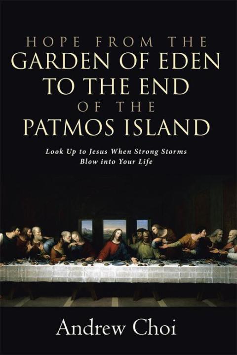Cover image for book Hope from the Garden of Eden to the End of the Patmos Island