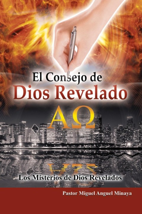 Cover image for book El Consejo De Dios Revelado