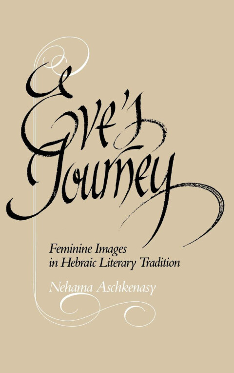 Cover image for book Eve's Journey