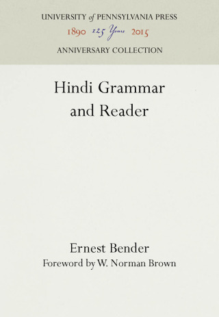 Hindi Grammar and Reader